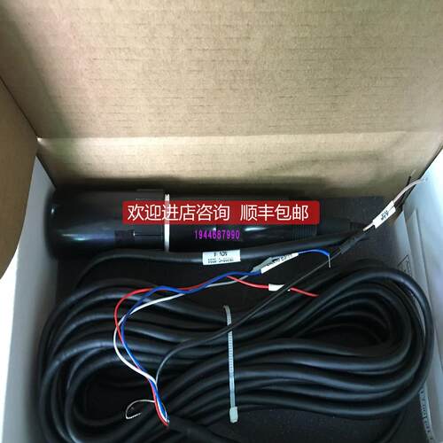 询价HACH哈希（polymetron 波利梅特龙08351=C=0000 PH电极