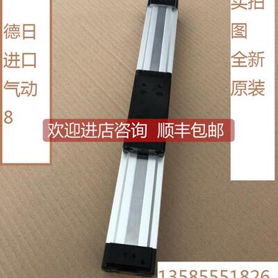 询价 CKD/喜开理 杆气缸 SRL3-LB-80B-2425-L1 特