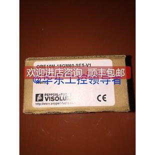 SE5 询价倍加福对射型开关 18GM60 OBE10M V1咨 087793