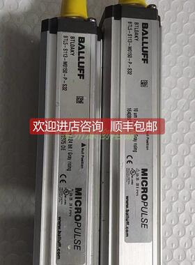 询价BALLUFF巴鲁夫位置传器BTL5-S113-M0150-P-S32