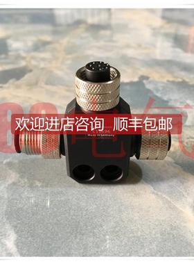 询价◆◆易福门ifm，E11696T形分配器