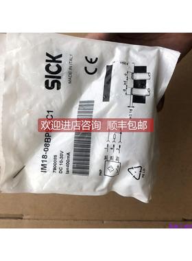 询价IM18-08BPS-ZC1 SICK