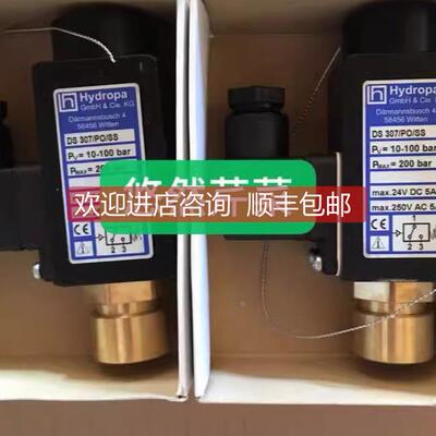 询价Hydropa压力传器DS307/PO/SS pv=10-100bar压力继电器