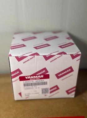 议价洋马YANMAR 146673-48232 THERMOSTAT 恒温阀