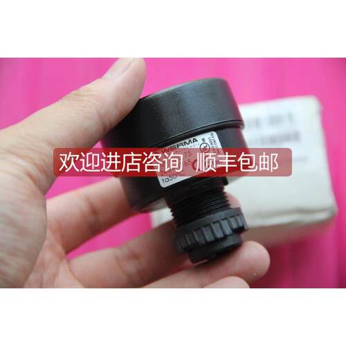 询价WERMA电子蜂鸣器109 000 75