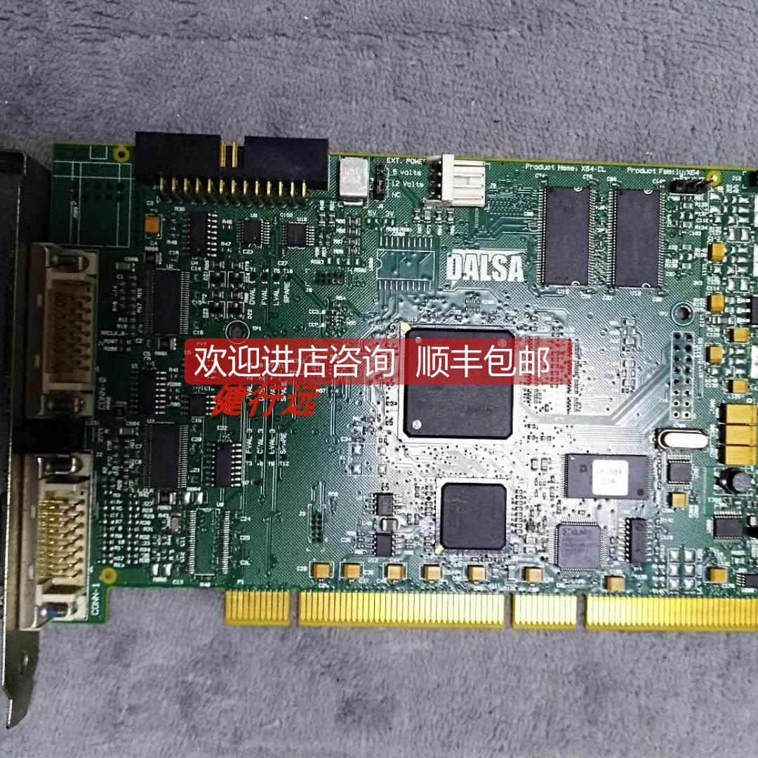 询价卡 OR-64E0-IPRO0卡 DALSA X64-CL九成
