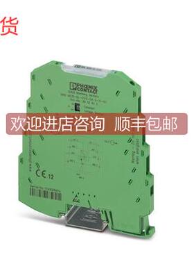 询价菲尼克斯 恒压电源 MINI MCR-SL-CVS-24-5-10-NC 2902822