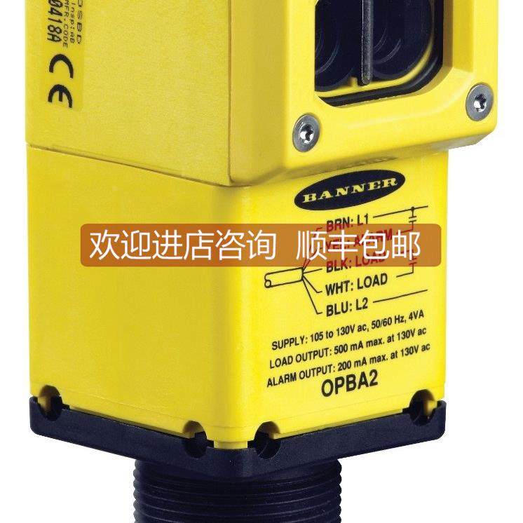 询价OSEE 邦纳BANNER传器模块 格期详