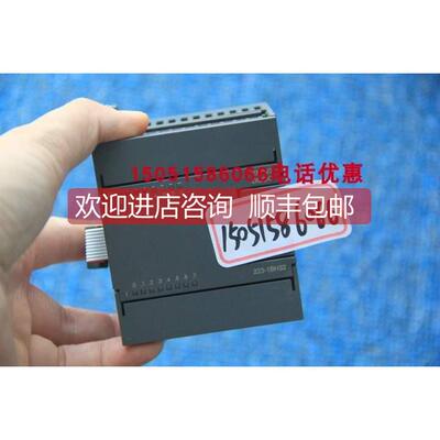 询价合信PLC数字量EM223模块CTS7 223-1BH32装