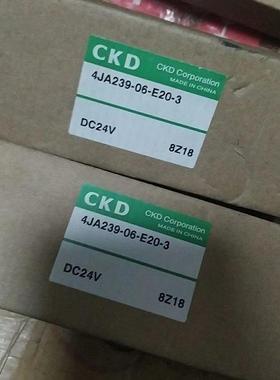 议价CKD电磁阀4JA239-06-E2-3 4GD219R-C6-E2C-3-P4
