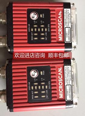 询价FIS-6800-1210G迈斯肯MICROSCAN读码器