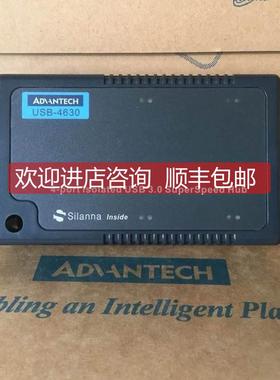 询价USB-4630-AE工业4端口隔离3.0 Hub SuperSpeed集线器