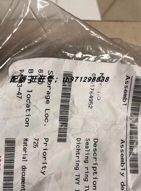 议价克朗斯0901094446 0901082075 0901764952 0902223223 090352