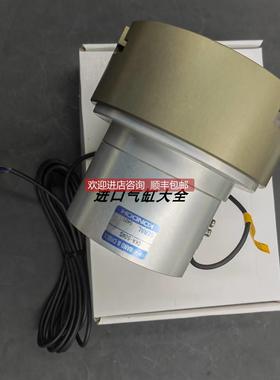 询价KONDOH近藤三爪手指气缸 CKA-50MS 格浮动报为准