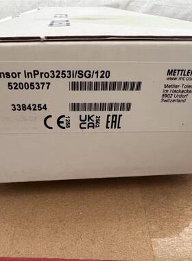 议价52005377 inpro3253i/SG/120 InPro3253i/SG/225 52005379 梅