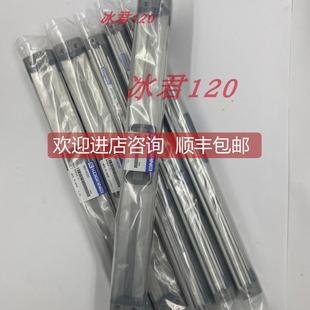 询价KOGANEI缺ORCA ORV20X50X75X100X125X150X200X250X300X3 ORGA