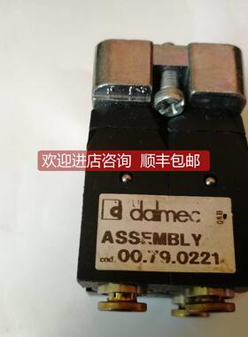 询价DALMEC面阀 00.79.0221&0222