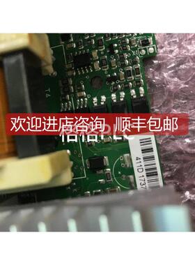 询价伟肯变频器风扇控制PC00411D 411F 412D