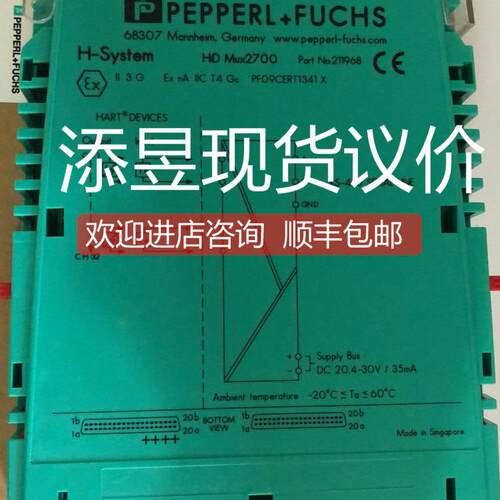 询价p+f3RG6012-3AD00-PF，FVS58N-011K2R3BN-0013