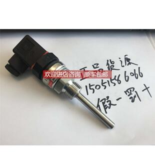 询价DANFOSS传器MBT3560系列084Z4155 就 装