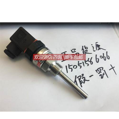 询价DANFOSS传器MBT3560系列084Z4155 装就