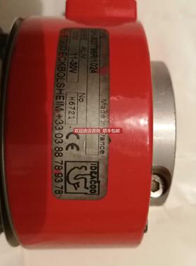 询价法国IDEACOD 编码器GHU920T96R/1024
