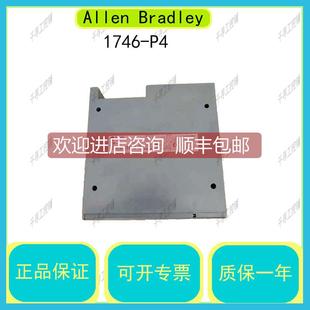 电源AB Allen SLC机架安装 为准 Bradley 询价1746