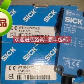 询价电容位移SWTV4-3P302耐高温TSRB0LBV3磁性限位接近开关