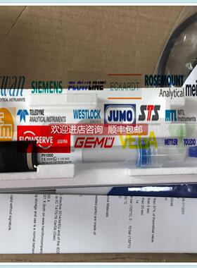 询价Hamilton355220, 10 M DC CABLE VP8/OPEN END