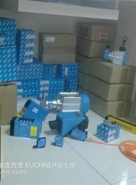 议价2095595   YI8U13-100UA1XLEAX 2095595 YI8U13-100UA1XLE