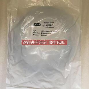 5000 PVC 询价 LED ASK 21.04.06.00084 施迈茨电磁阀连接线