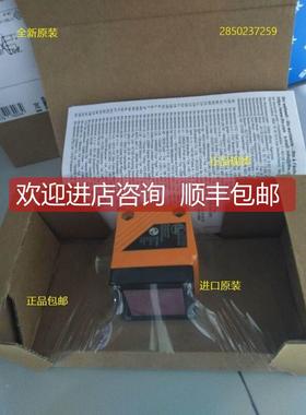 询价：O2I301/O2I302/O2I303O2I304/O2I305/O2M11