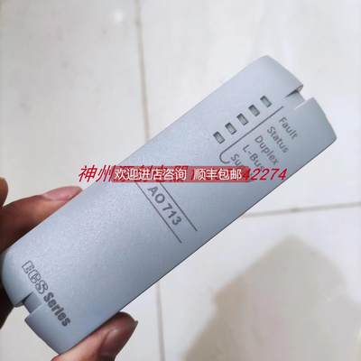 询价浙大中控SUPCON ECS-700系列输入输卡AI713--S11 AO713-S11