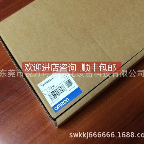 询价PLCC200HW-BC101-V1,C200H-DA002,C200H-DA003