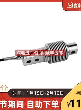 询价8-0108-0003-ISO REV K ROSEMOUNT FMD78-ABA7F21B31AA