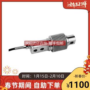 ISO REV 询价8 FMD78 0003 ROSEMOUNT ABA7F21B31AA 0108