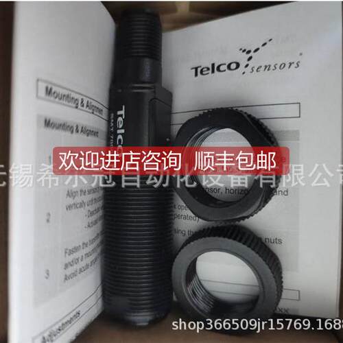 询价国传ASNBPM器MPM17B-3C15K德0150