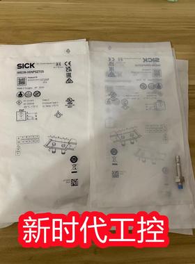 议价SICKIM18-08NPS-ZW1西克光电开关6011995