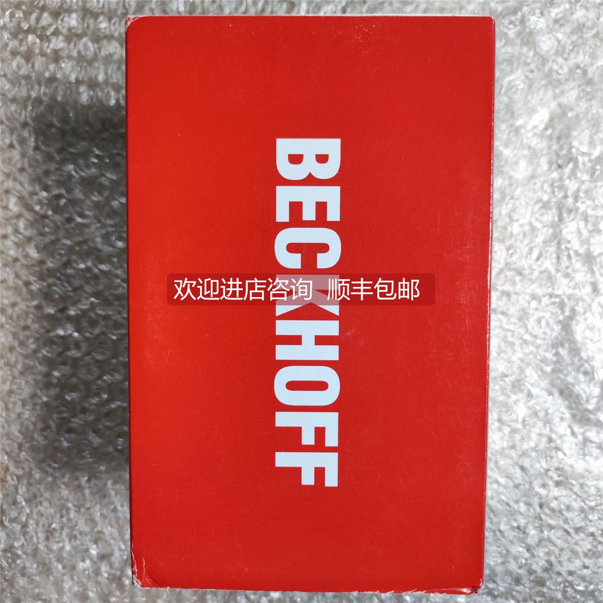 询价BECKHOFF倍福CX5140-0175/000063918（