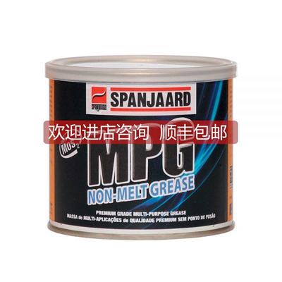 询价南SPANJAARD 散射体 640 PATTER RELEASE N 639陶瓷气雾剂