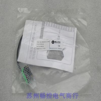 议价宜科ELCO传器 OS12-K800CP6-0.15-Q8
