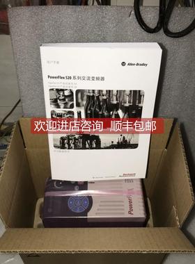 询价变频器22a/b/c/d-d1p4/d2p3/d4p0/d6p0/d010/d012/d017/d024n