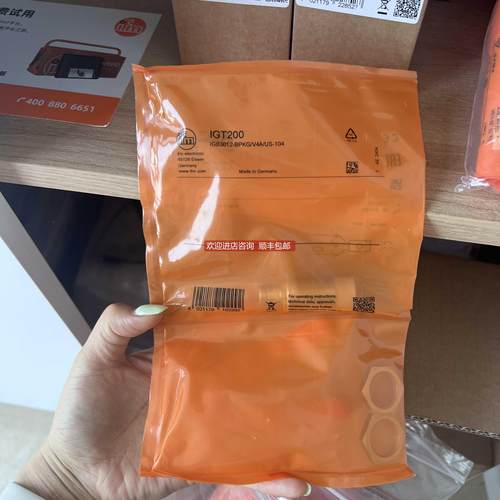 询价易福门IFM 电式接近开关 IE5338 IE5329 IGT200