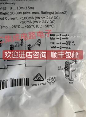 询价西克传器S30B-2011BA S30B-2011DA S30B-2011GB S30B-3011CA