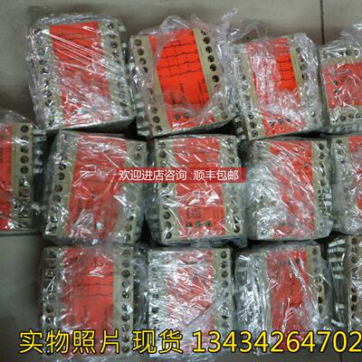 询价机O G9D-301 250VDC/AC~50/60Hz 6A 1500VA 安全继电器单