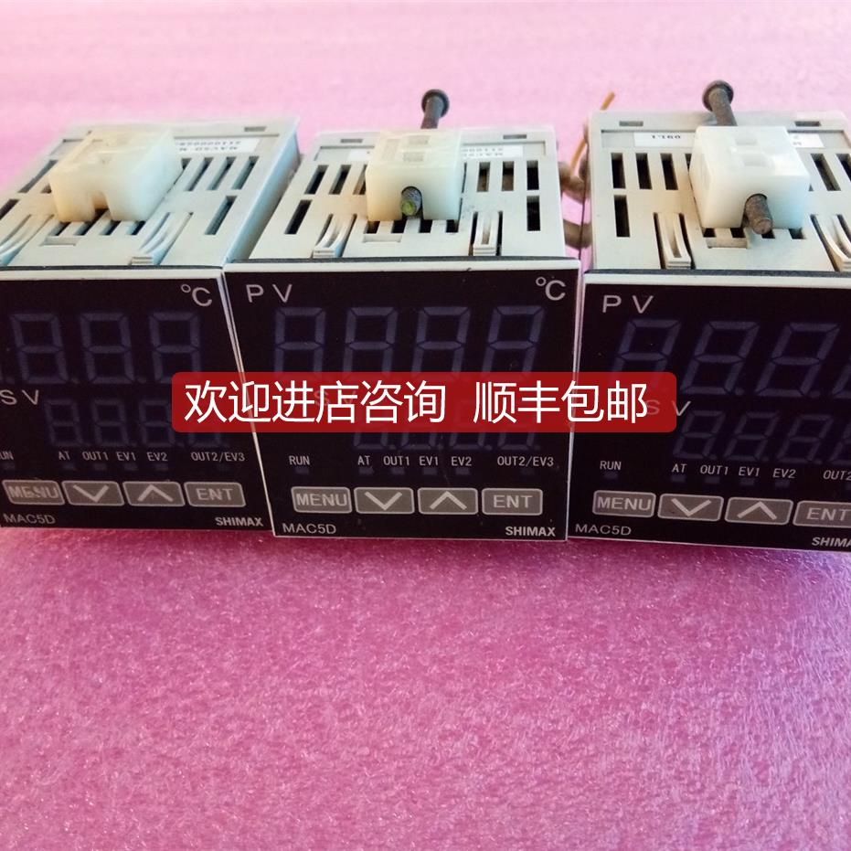 询价MAC5D SHIMAX温控仪MAC5D-MCF-EN机
