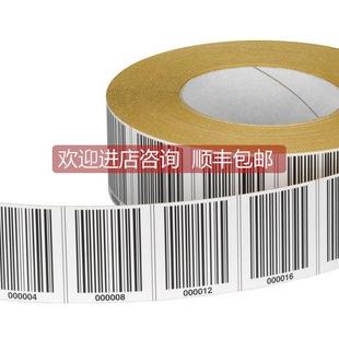 BCB 条码 G40 L080 H47 询价LEUZE劳易测50038891