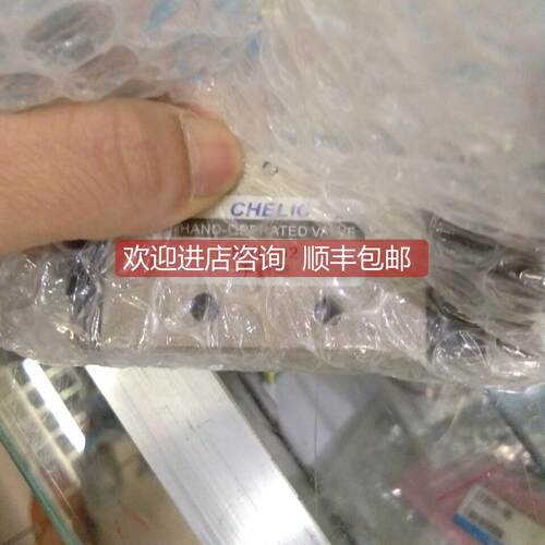 询价气力可手动閥HVL602/HVL802