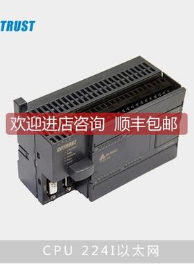 询价CPU224I合信COTRUST科创思继电器PLC输模块CTS7 214-1BD41-0X