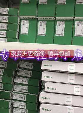 询价模块140DA084000格优美